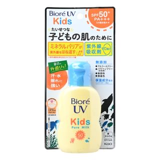 Leche solar infantil Kao Biore UV SPF 50+ PA+++ - Edición JP