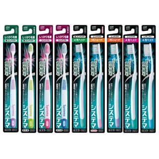 Cepillo de dientes LION Sistema - Color aleatorio, diseño compacto, cerdas suaves