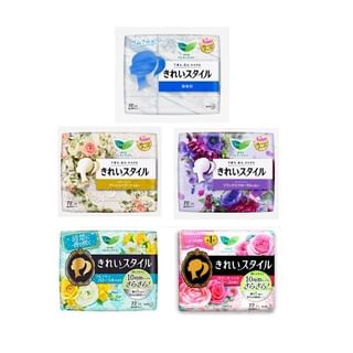 Kao Stylés Intimates Relax Fleuris - 72 pièces