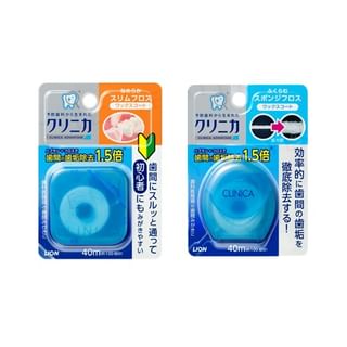 Fil dentaire LION Clinica Advantage lisse et fin 40m - Couleur aléatoire