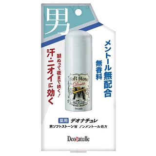Desodorante doble acción Deonatulle para hombres, sin menta, 20g
