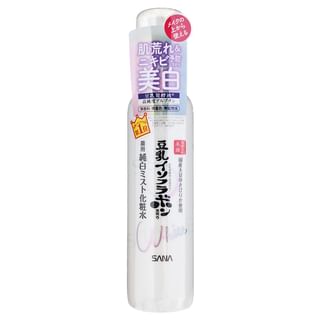 Lotión en aerosol de leche de soja blanqueadora Sana - Espray facial