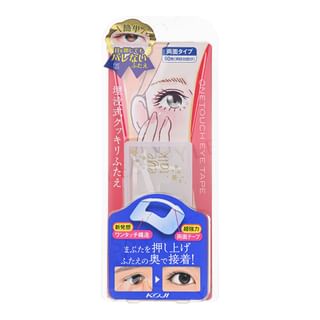 Pegatinas para los ojos Koji Eyetalk de una sola presión - 60 unidades