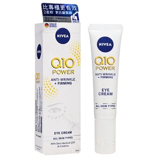 Crema de ojos antiarrugas y firmeza Nivea Q10 15ml