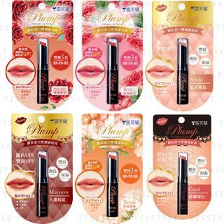 Lápiz labial volumizador Cellina Shen Hsiang Tang - Rosa
