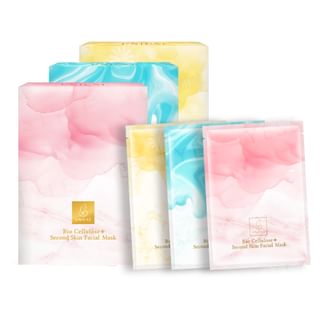 Masque facial UNICAT Second Skin en cellulose biologique éclaircissant - 3 pièces