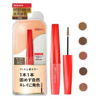 Lápiz de cejas Dejavu - Marrón Natural (pincel de 3 mm)