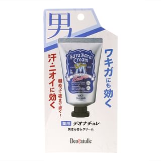 Crema antitranspirante y desodorante Deonatulle Sara Sara para hombres, 45g