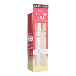 Lotion hydratante anti-ride Kose Grace One - 180ml