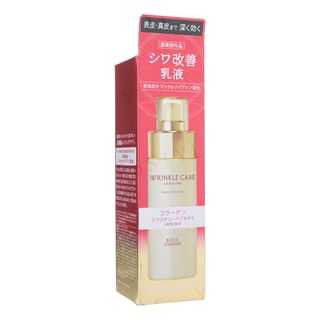 Leche hidratante antiarrugas Kose Grace One, 130 ml