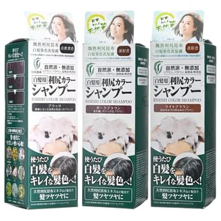 Champú para el cabello gris con coloración Pyuru - Marrón Oscuro - 200 ml