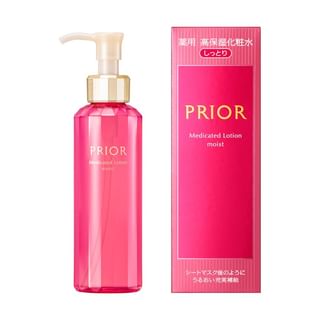 Shiseido Prior High Moisturizing Lotion, 160ml