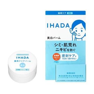 Baume Clair IHADA Shiseido