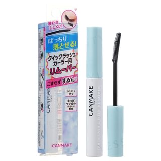 Canmake Quick Lash Curler Remover