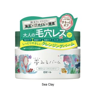 Rosette Dreamy Balm Makeup Remover Sea Clay 90g