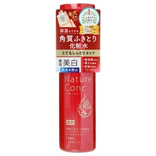 Lotion hydratante claire et pure Naris Up Nature Conc, 200 ml