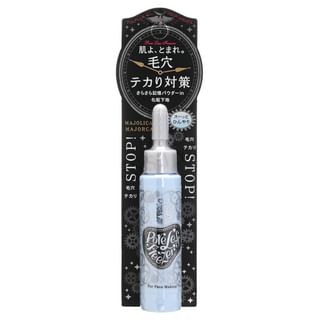 Shiseido Majolica Majorca Poreless Freezer Base