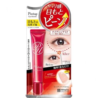 Meishoku Brilliant Colors Eye Serum 15g