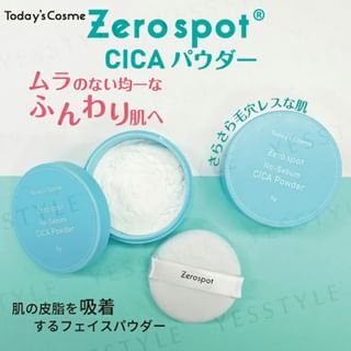 Today's Cosme Zero Spot No-Sebum CICA Powder