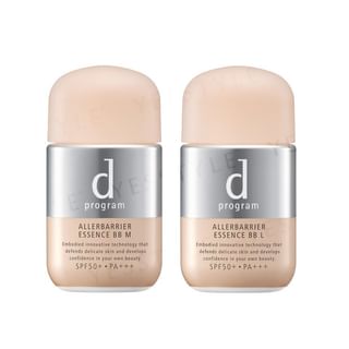 Essencia protectora diurna Shiseido D Program Allerbarrier BB con SPF 50 y PA+++