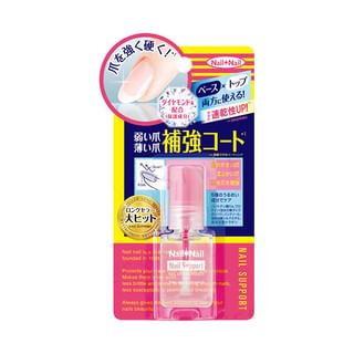 Soporte para uñas BCL - 6 ml (fórmula con polvo de diamante)