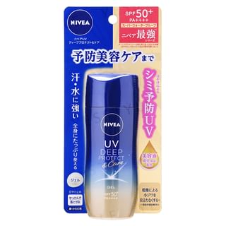 Gel protector y de cuidado profundo UV Nivea Japón SPF 50+ PA++++