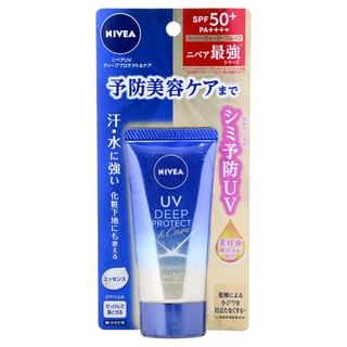 Essencia solar Nivea Japón - Protección profunda y cuidado UV SPF 50+ PA++++