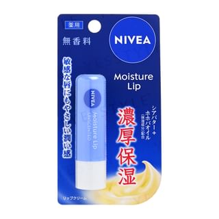 Nivea Japan Unscented Lip Balm