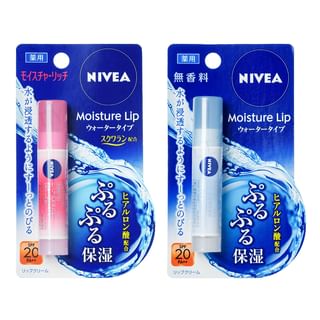 Bálsamo labial hidratante Nivea Japón SPF 20 PA++