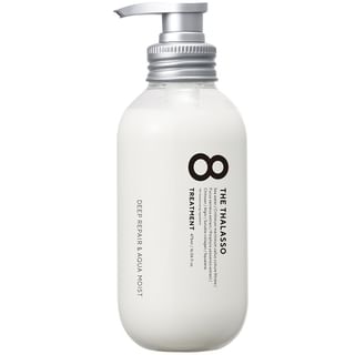 Tratamiento profundo de reparación y hidratación acuática Stella Seed (475 ml)