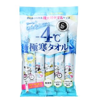 Hojas corporales refrescantes Kose Carat