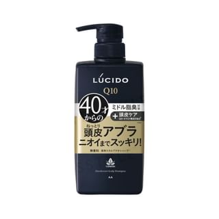 Mandom Lucido Deodorant Scalp Shampoo, Unscented - 450ml