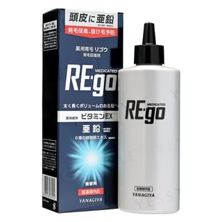 Tratamiento para el crecimiento del cabello Yanagiya Rego