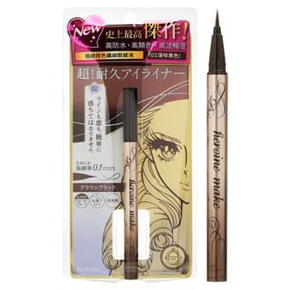 ISEHAN - Lápiz de ojos líquido Heroine Make Prime, Rich Keep 02 Marrón Negro