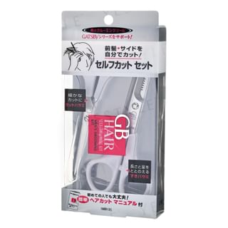 Kit de taille de cheveux Gatsby Mandom