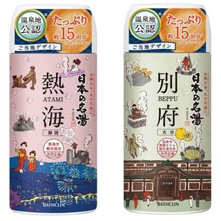 Sal de baño BATHCLIN - Atami, famosa fuente termal japonesa, 450g