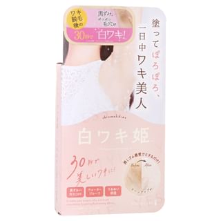 Gel exfoliante LIBERTA para las axilas - Gel Shirowaki para un tratamiento suave