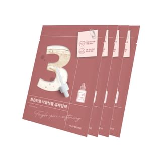 Ensemble de masques en tissu numbuzin N°3 pour adoucir les pores, taille : 3, couleur : non spécifiée, capacité : non spécifiée