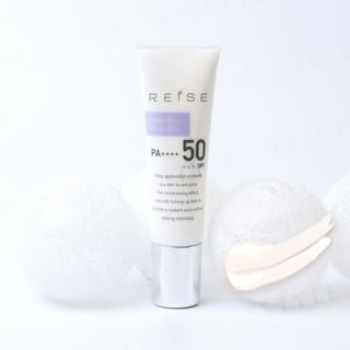 Crème de protection solaire REISE à barrière hydrique tonifiante UV SPF 50 PA++++