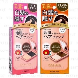 Fundación para el cabello Yanagiya Jocelyne, marrón oscuro