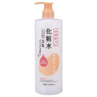 Leche de soja con isoflavona de KUMANO COSME, 500 ml