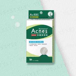 Parches anti-bultos Rohto Mentholatum antibacterianos para el acné