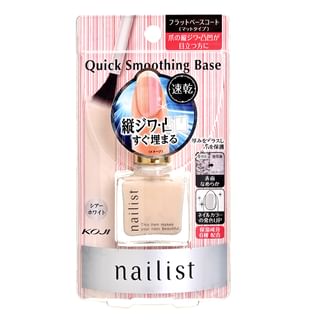 Base suavizante rápida Koji Nalist - Base de uñas blanca opaca