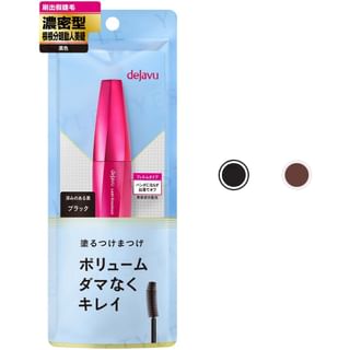 Máscara Dejavu Lash Knockout - Volumen Extremo, Negro