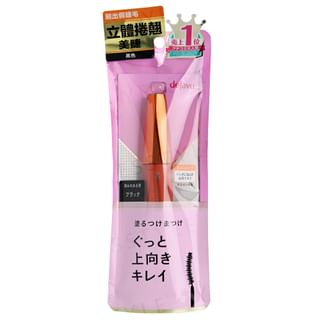 Mascarilla para pestañas Dejavu Keep Style - Negro, 1 ud