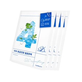 Ensemble de masque en tissu numbuzin SOS rafraîchissant et apaisant - 4 pièces