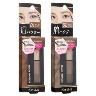 Paleta de polvo para cejas ISEHAN Kiss Me Rotación Intensa 01 Marrón Natural