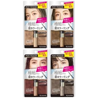 Mascara pour sourcils ISEHAN Kiss Me Rotation Intense 03 Chêne Foncé
