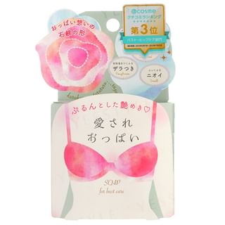 Savon Pelican pour la soin du buste