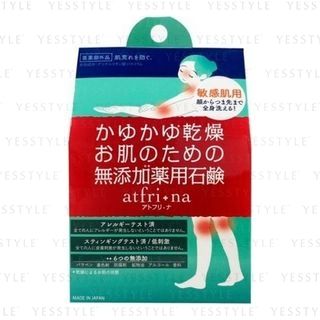 Pelican Soap Atfrina Body Soap 100g
